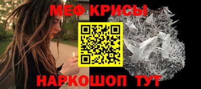 mdpv Кунгур