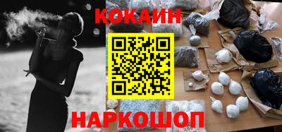 ECSTASY Кумертау