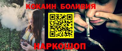 mdpv Кунгур