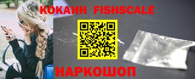 ECSTASY Кумертау