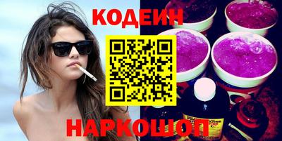mdpv Кунгур