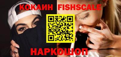 mdpv Кунгур