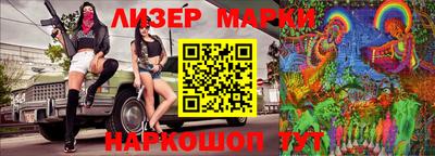 ECSTASY Кумертау