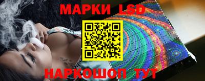 COCAINE Кулебаки