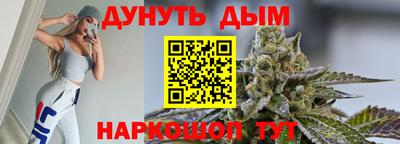 COCAINE Кулебаки