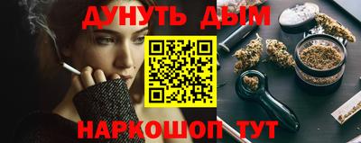 mdpv Кунгур