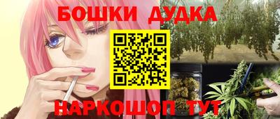 mdpv Кунгур