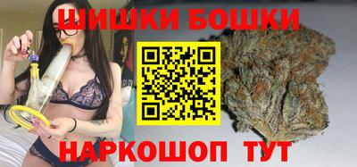 ECSTASY Кумертау