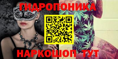 COCAINE Кулебаки