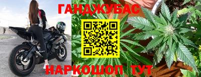 mdpv Кунгур