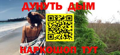 COCAINE Кулебаки