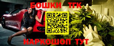 ECSTASY Кумертау