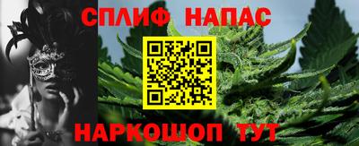 ECSTASY Кумертау