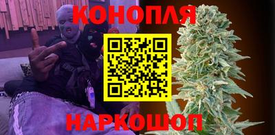 ECSTASY Кумертау
