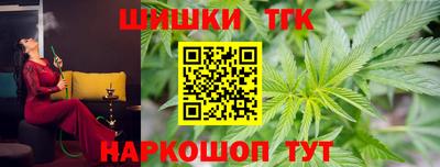 COCAINE Кулебаки