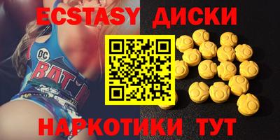 mdpv Кунгур