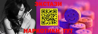mdpv Кунгур