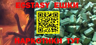 mdpv Кунгур