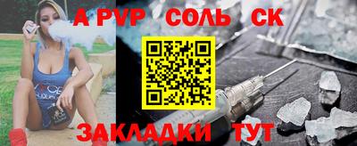 ECSTASY Кумертау