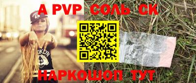 COCAINE Кулебаки