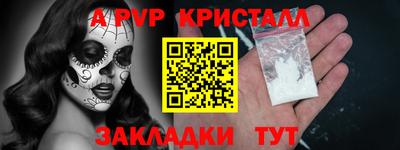 ECSTASY Кумертау