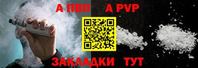 COCAINE Кулебаки