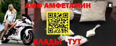 mdpv Кунгур