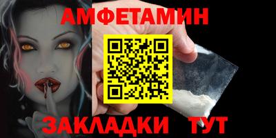 COCAINE Кулебаки