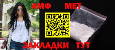 mdpv Кунгур