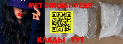 ECSTASY Кумертау