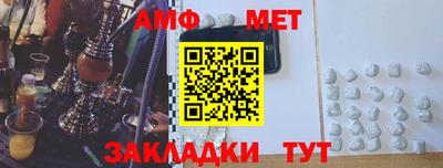 ECSTASY Кумертау