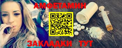 ECSTASY Кумертау