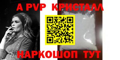 COCAINE Кулебаки