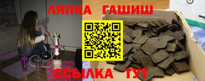 COCAINE Кулебаки