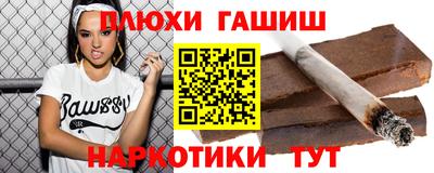 ECSTASY Кумертау