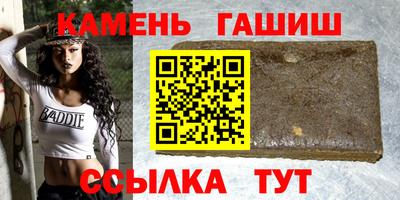 COCAINE Кулебаки