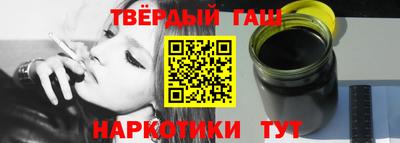COCAINE Кулебаки