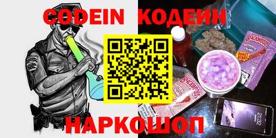 mdpv Кунгур