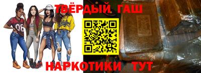 COCAINE Кулебаки