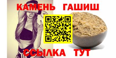 COCAINE Кулебаки