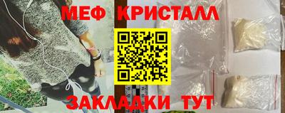 COCAINE Кулебаки