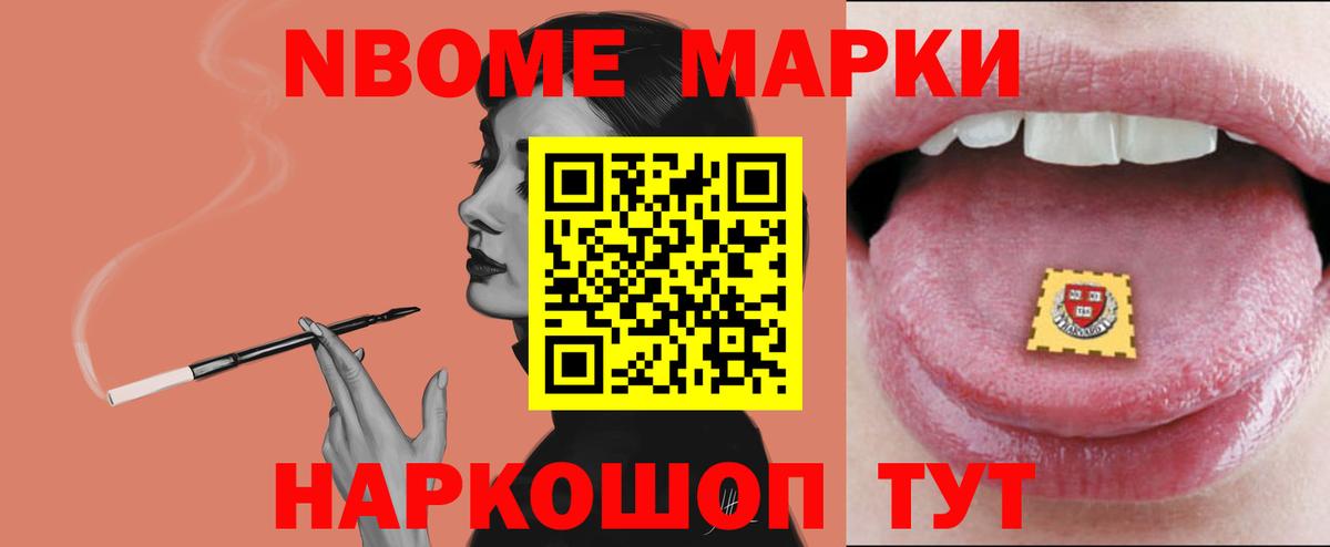 Лсд 25 экстази ecstasy Городец